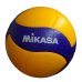 Mikasa 8 Panel Super Composite Cover Volleyball - V200W (Size: 5)